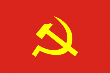 socialist symbol